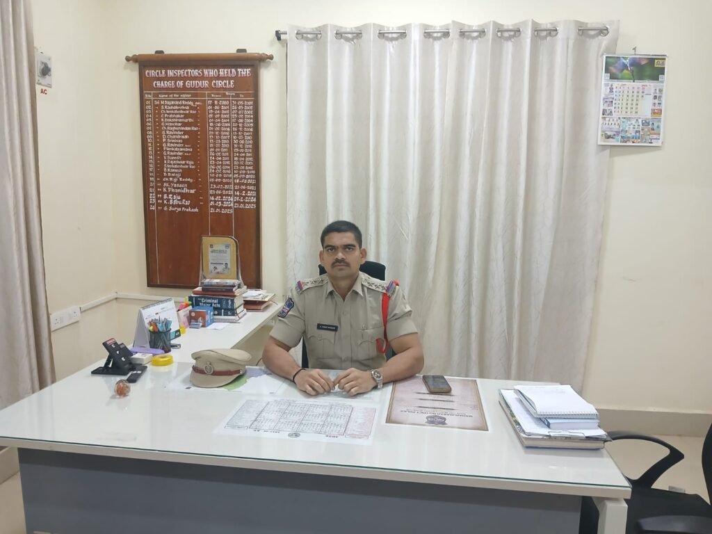 గూడూరు సీఐ గా బాధ్యతలు చేపట్టిన వినయ్ కుమార్