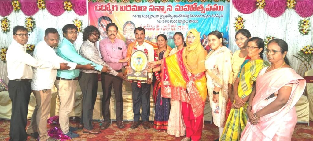 క్రమశిక్షణ, అంకితభావంతోనే ఉద్యోగికి గుర్తింపు..