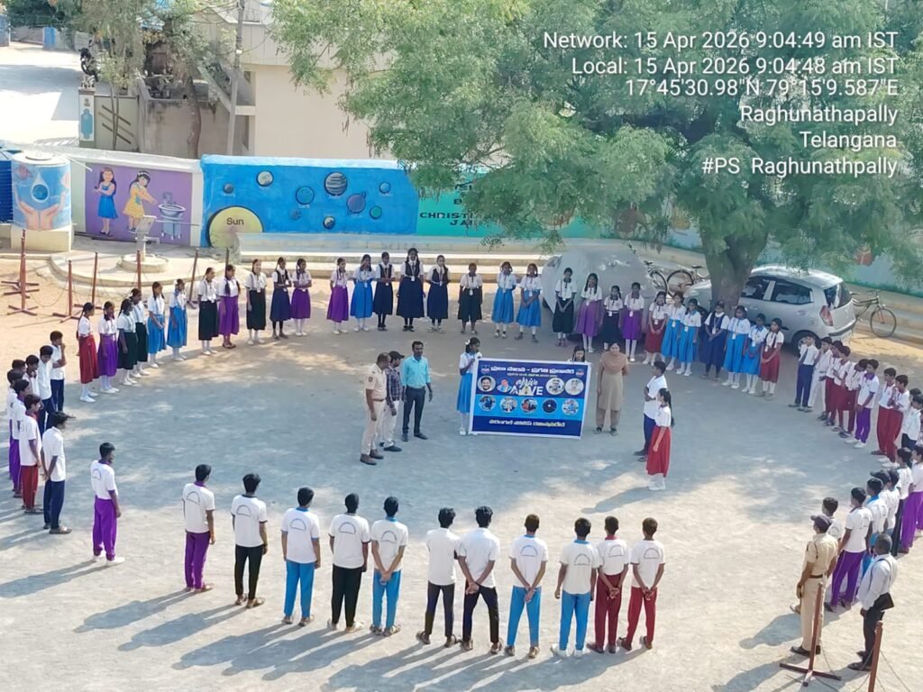 రోడ్డు భద్రత నియమాలు పాటిద్దాం.. ప్రాణాలను కాపాడుకుందాం..