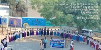 రోడ్డు భద్రత నియమాలు పాటిద్దాం.. ప్రాణాలను కాపాడుకుందాం..