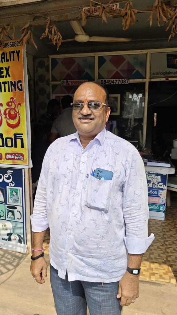 ముతోజిపేటలో ఉద్రిక్తత..