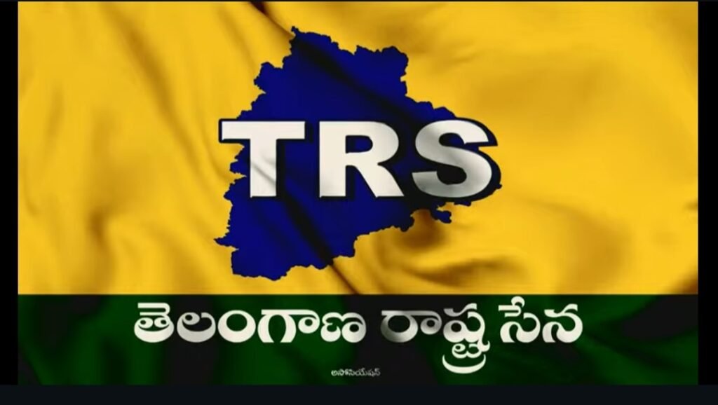 తెలంగాణలో మళ్లీ టీఆర్ఎస్..