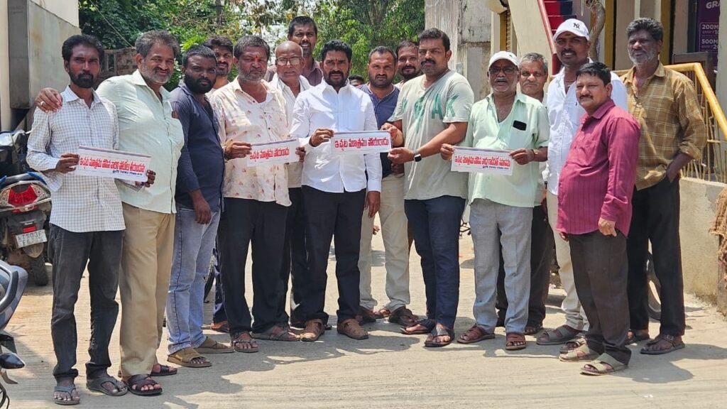 బహిరంగ మూత్రవిసర్జన చేస్తే రూ. 500 జరిమానా