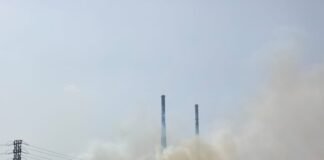 కేటీపీపీలో అగ్ని ప్రమాదం