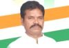 డీసీసీ సెక్రటరీగా చాడా శ్రీనివాసరెడ్డి