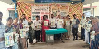 ప్రతి ఇంటికీ ఇంకుడు గుంతలు నిర్మించుకోవాలి