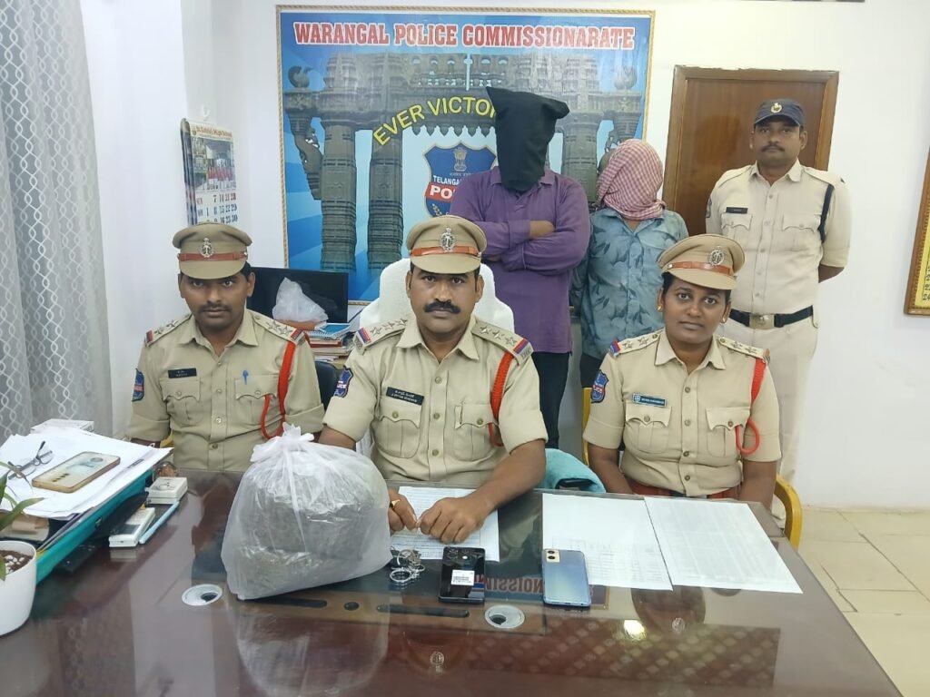 కాజీపేటలో భారీగా గంజాయి స్వాధీనం.. 