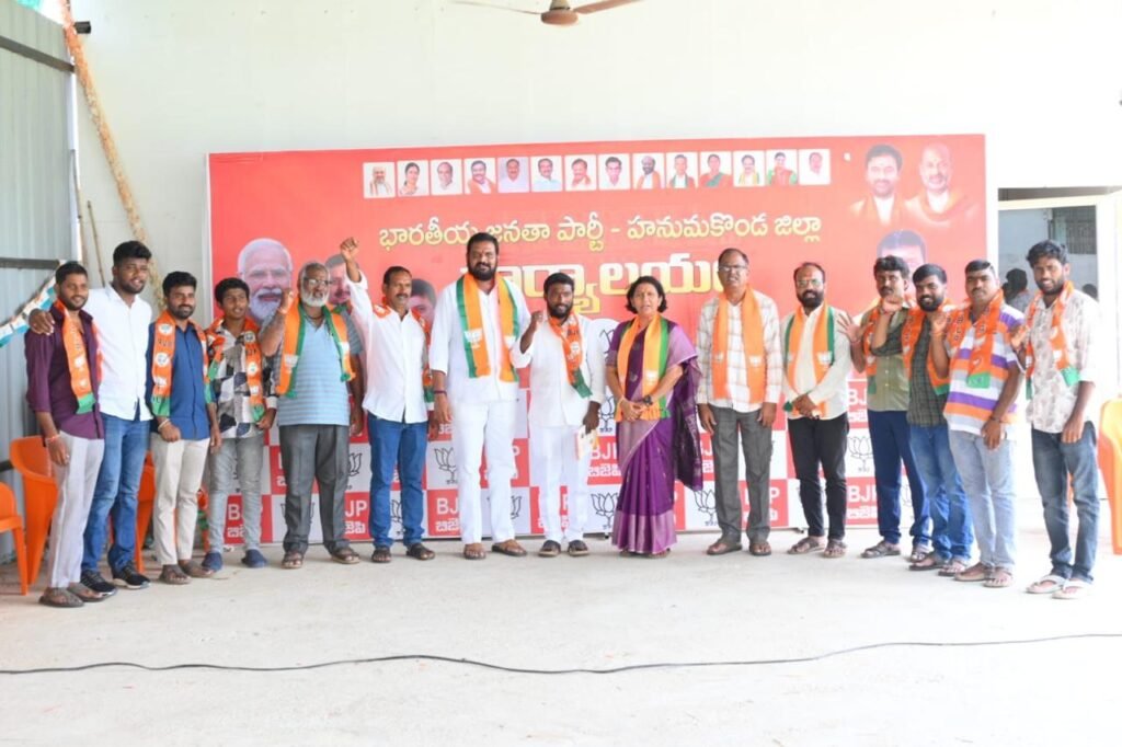 బీజేపీలో కాంగ్రెస్ నాయకుల చేరిక