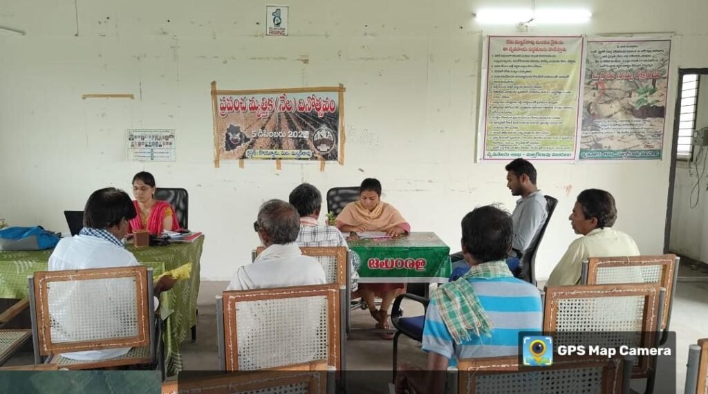 రైతులు అందరు ఫార్మర్ రిజిస్ట్రీ లో నమోదు చేసుకోవాలి
