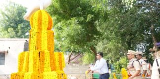 పోలీసు అమరవీరుల త్యాగాలు వెలకట్టలేనివి