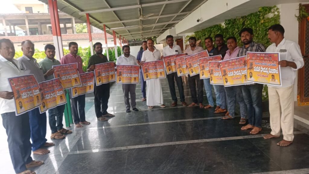 అన్ని కులాలకు ప్రజాప్రభుత్వంలో గుర్తింపు