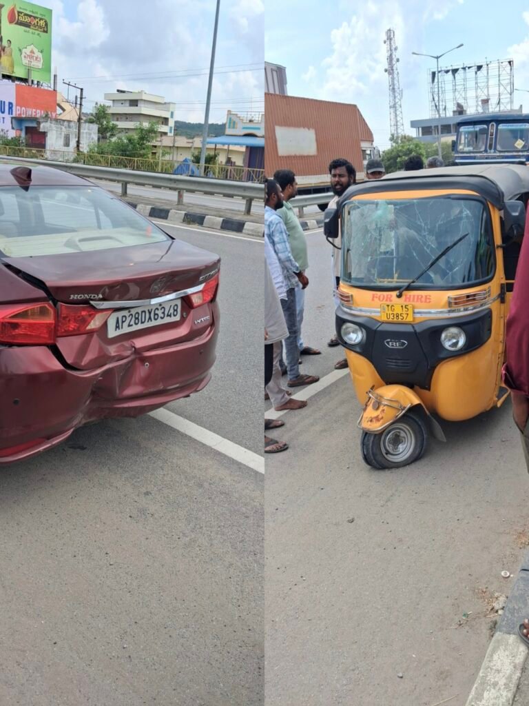 కారును ఢీకొన్న ఆటో.. డ్రైవర్‌కు గాయాలు